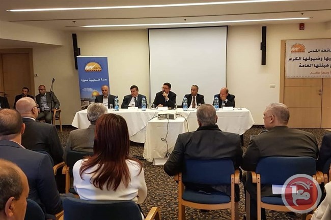 الهيئة العامة لكهرباء القدس تصادق على التقريرين المالي والاداري