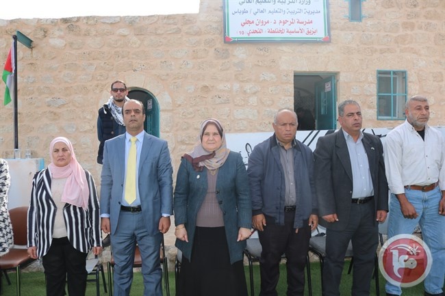 وزارة شؤون المرأة تطلق حملة مناهضة العنف ضد المرأة من مدرسة التحدي