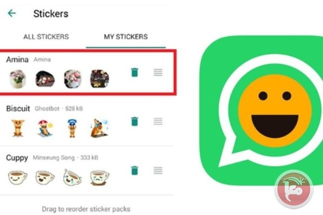 كيف تنشئ ملصقات &quot;واتساب&quot; خاصة بك؟