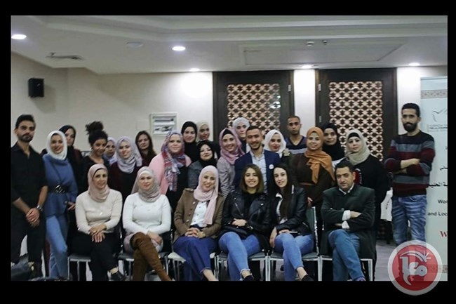 &quot;شؤون المرأة&quot; تختتم ورشة &quot;التغطيات الإعلامية من منظور النوع الاجتماعي&quot;