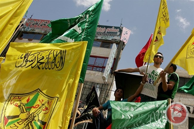 حماس تشيد بموقف فتح