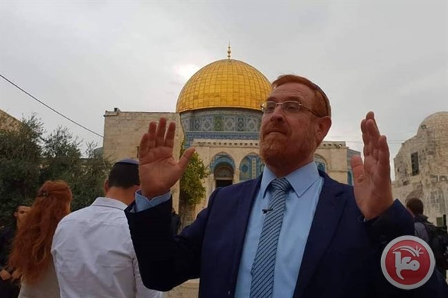 &quot;غليك&quot; يقتحم الاقصى