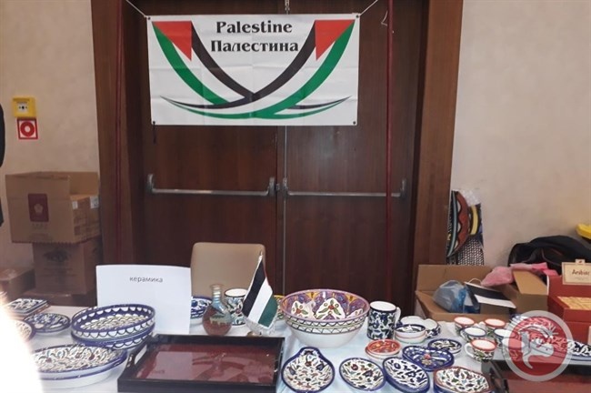 سفارة فلسطين في بيلاروس تشارك بالبازار السنوي