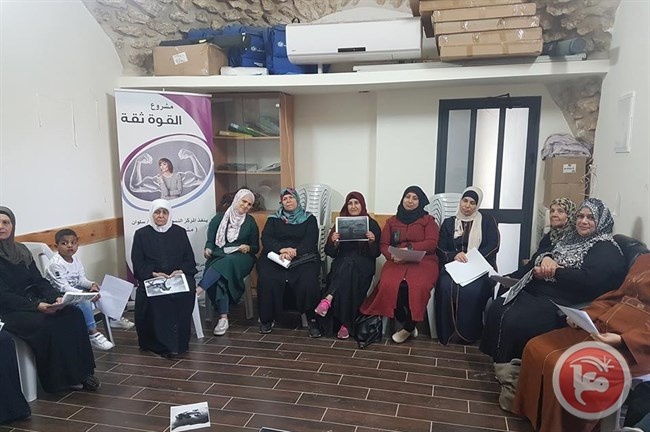 المركز النسوي ينظم لقاءات تفريغ نفسي للنساء في سلوان