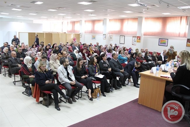 &quot;الصحة&quot; تطلق الإستراتيجية الوطنية للصحة الإنجابية والجنسية
