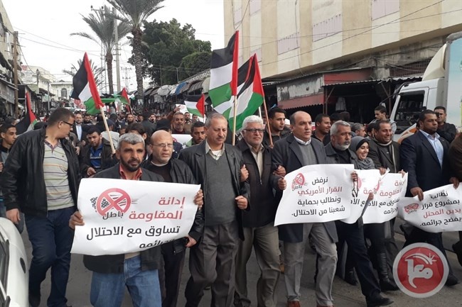 مسيرات جماهيرية في القطاع رفضا لمشروع ادانة المقاومة