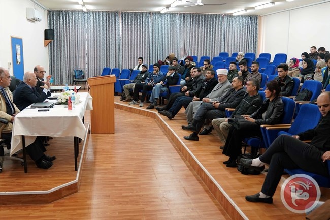 الجامعة العربية الأمريكية تستضيف وكيل وزارة الاتصالات