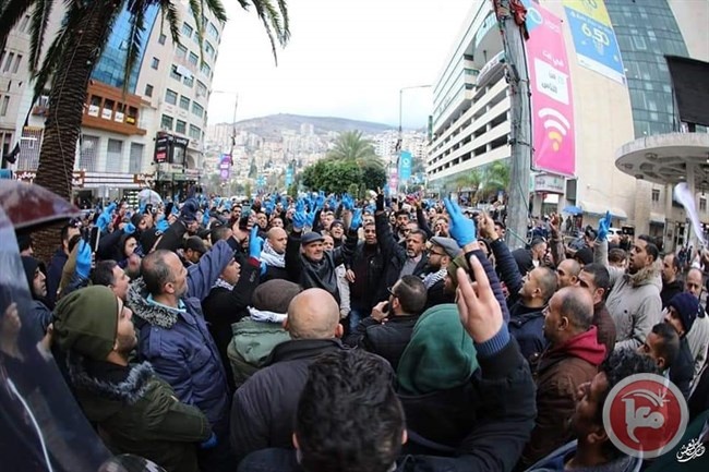 نابلس: تظاهرة ضد قانون الضمان (صور)