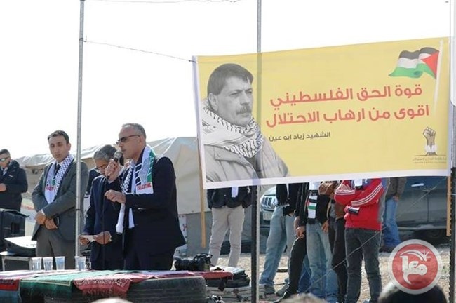الخان الأحمر: إحياء الذكرى الرابعة لاستشهاد الوزير زياد أبو عين