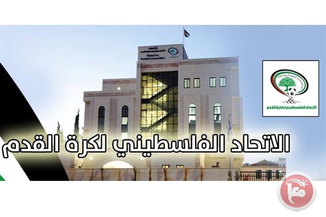 اتحاد الشمال يجدول مباريات الأسبوع الـ2 من دوري المناطق