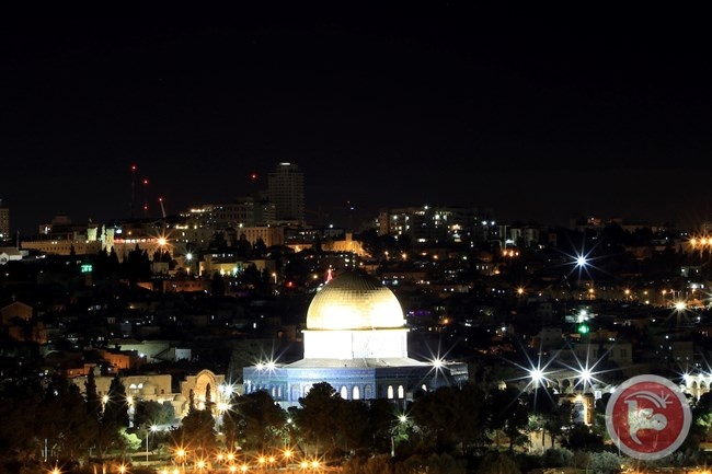 سانت كيتس ونيفيس تعترف بدولة فلسطين