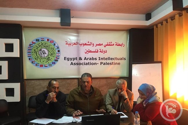 رابطة مثقفي مصر والشعوب العربية تجتمع في غزة
