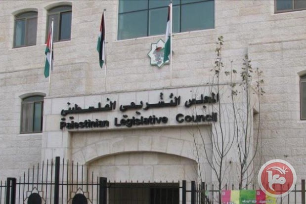 احمد بحر يرفض قرار المحكمة الدستورية