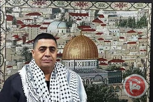 &quot;الإصرار&quot;