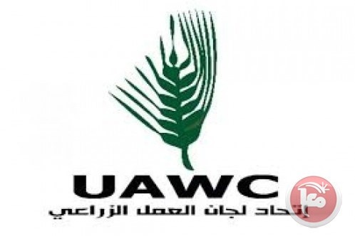 وزير الزراعة: اتحاد لجان العمل الزراعي جمعية مرخصة بموجب القانون الفلسطيني 