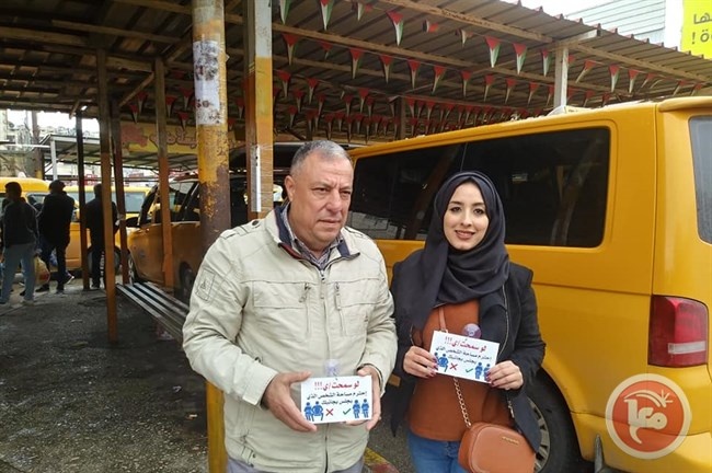 &quot;لو سمحت&quot;- حملة لتنظيم علاقة المسافرين ببعض