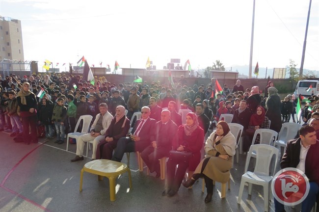 تربية بيت لحم تحيي انطلاق الثورة الفلسطينية في مدرسة ذكور بيت لحم