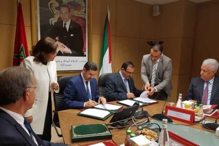 توقيع مذكرة- النائب العام يختتم زيارته لنيابة المغرب