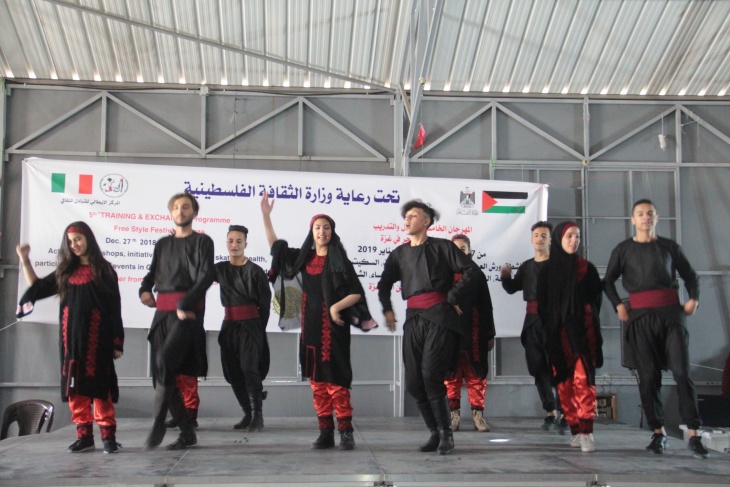 اختتام مهرجان التبادل الثقافي الفلسطيني الإيطالي