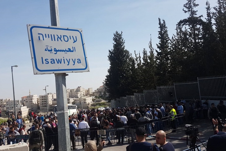 محكمة الاحتلال تبحث الاعتراضات المقدمة ضد مصادرة اراض في القدس
