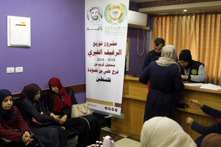 &quot;الأعمال الخيرية&quot; تطلق مشروع &quot;الرغيف الخيري&quot;