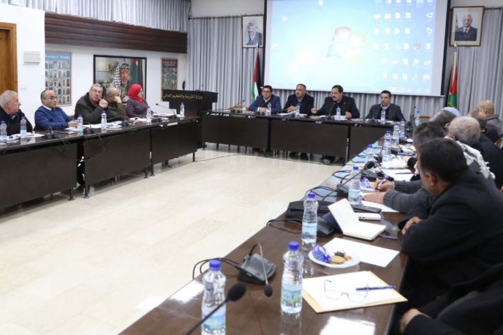التربية تقرر إلغاء الواجبات الدراسية البيتية لطلبة الصفوف الدنيا