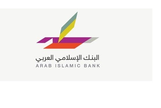 البنك الاسلامي العربي يطلق علامته التجارية الجديدة &quot;البراق&quot;