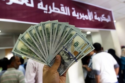 الاحتلال يمنع ادخال اموال قطر إلى غزة