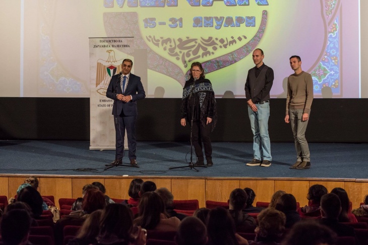 افتتاح اسبوع السينما الفلسطينية التاسع في بلغاريا