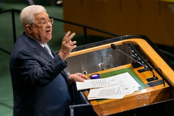 اسرائيل تُفشل انضمام فلسطين للجنة مراقبة الاسلحة النووية
