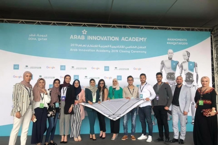 فلسطينيان يفوزان بالمركز الأول في المسابقة العربية للابتكار