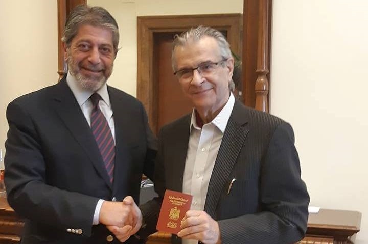 الجنسية الفلسطينية لنائب رئيس البرلمان اليوناني