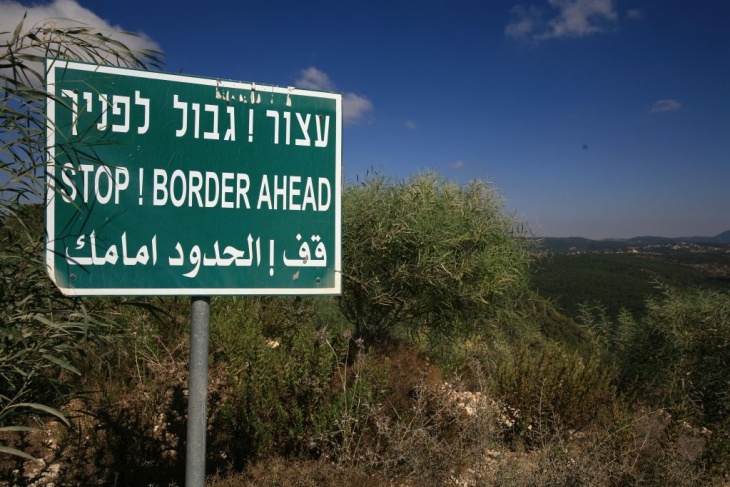 الاحتلال يفرج عن لبناني عبرَ الحدود مع اسرائيل