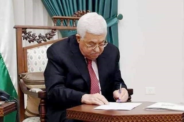 الرئيس يقرر وقف نفاذ قانون الضمان الاجتماعي وتعديلاته