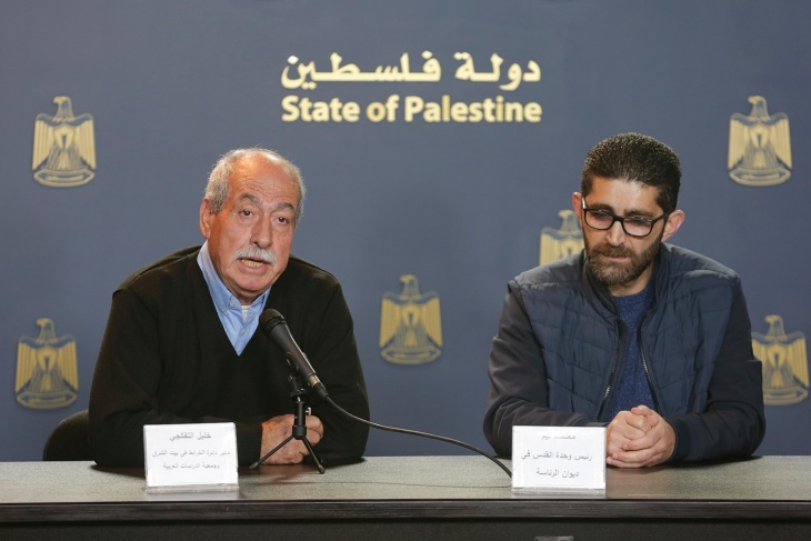 وزارة الإعلام تعقد مؤتمرا حول الانتهاكات في مدينة القدس