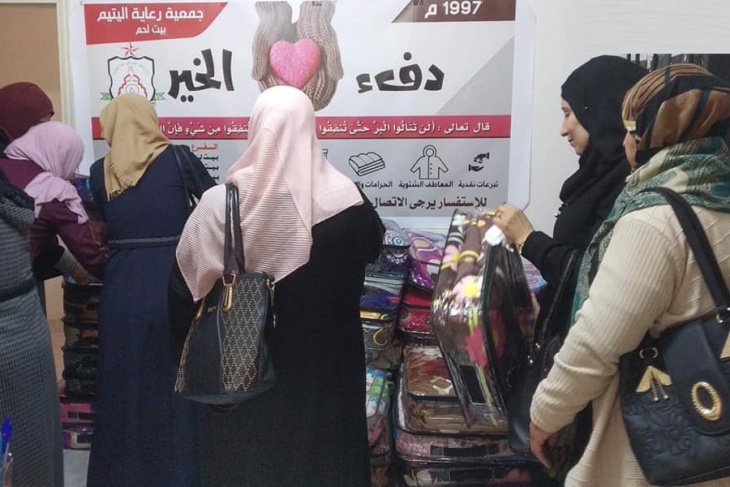 جمعية رعاية اليتيم في بيت لحم تنفذ مشروع دفء الخير الشتوي
