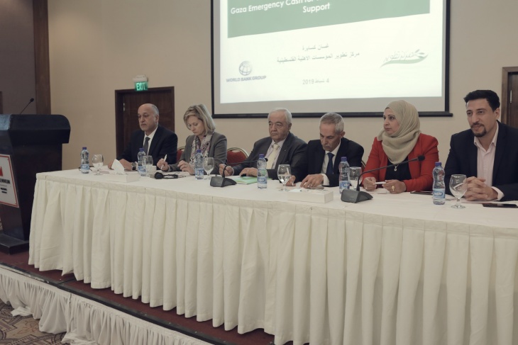 إطلاق مشروع غزة الطارئ &quot;المال مقابل العمل ودعم العمل الحر&quot;