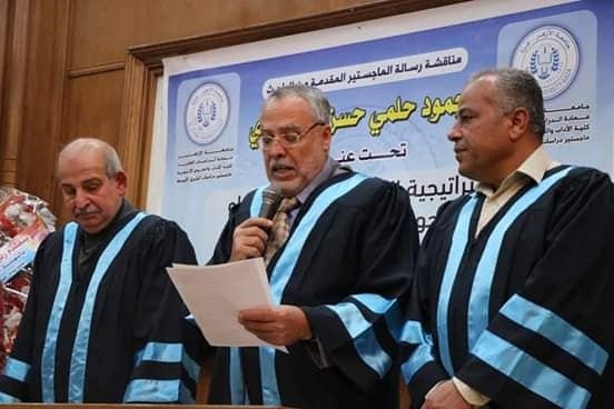 غزة: دراسة أكاديمية تحذّر من بلقنة العالم العربي خدمة لمصالح &quot;إسرائيل