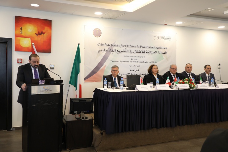 إطلاق الدراسة الوصفية المقارنة حول العدالة الجزائية للأطفال في التشريع