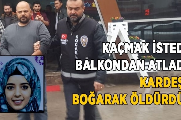 فيديو- الشرطة التركية تعتقل والد وشقيق الطالبة قبلاوي