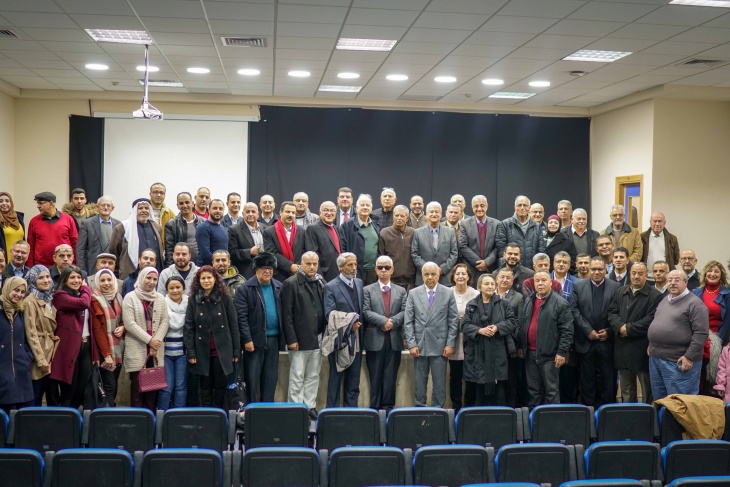 جامعة بيرزيت تكرم شيخ الجغرافيين الفلسطينيين
