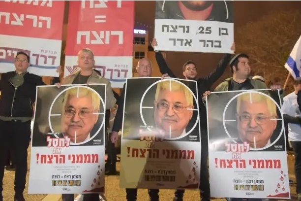 تظاهرات إسرائيلية في تل أبيب والقدس احتجاجا على ازدياد العمليات