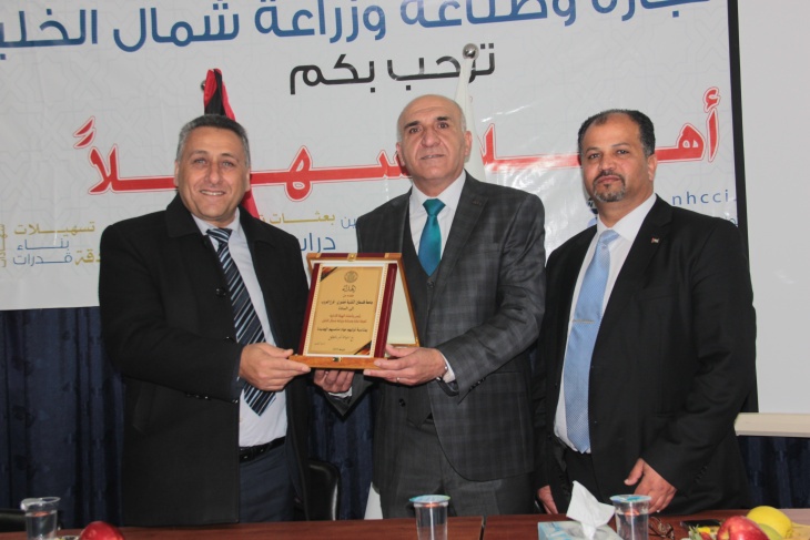 رئيس جامعة خضوري يزور محافظة الخليل