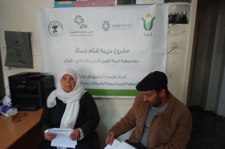 اطلاق مشروع &quot;مزرعة اغنام عساف&quot; في الولجة