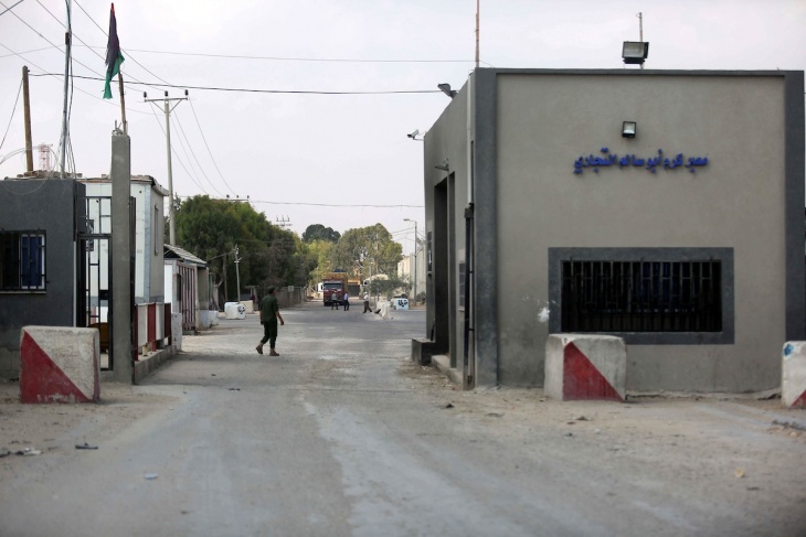 بلدية غزة: إغلاق المعابر يوقف 13 مشروعا حيويا ويؤخر 16 آخر