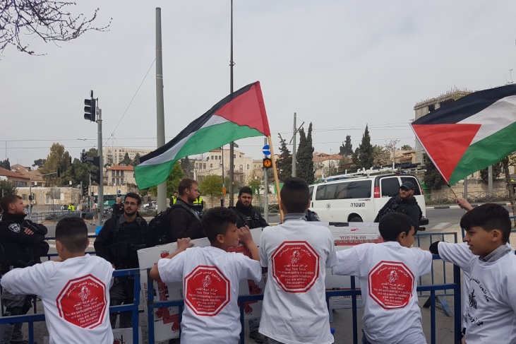 الاحتلال يحقق بفعالية &quot;الماراثون الفلسطيني&quot; بالقدس