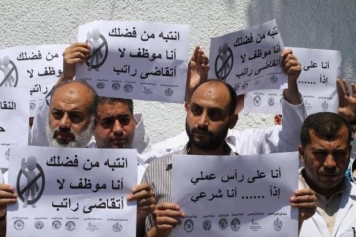 اتحاد المعلمين يعلن عن فعاليات تحذيرية