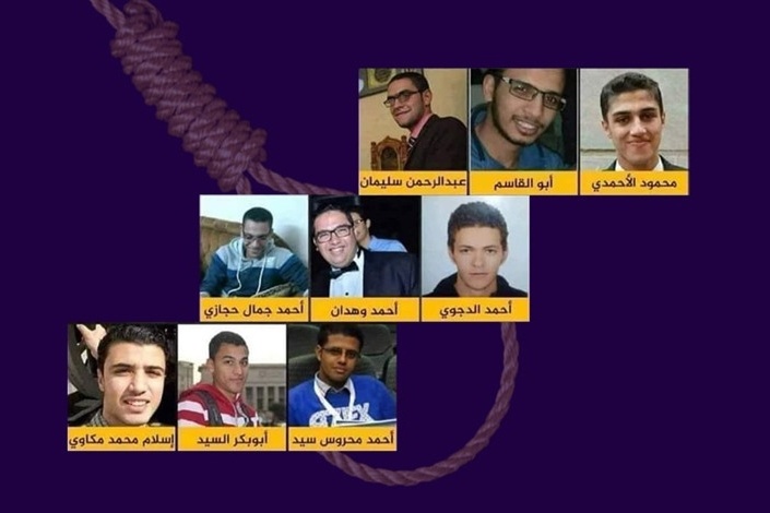 تنفيذ حكم الاعدام بحق 9 معتقلين في مصر