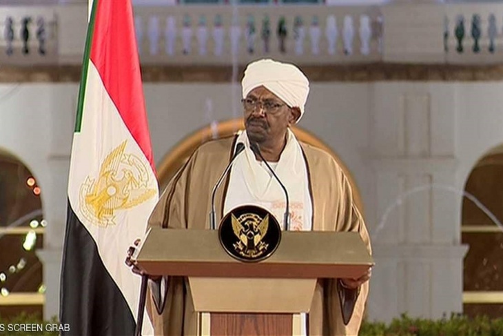 البشير يعلن حالة الطوارئ ويحل الحكومة