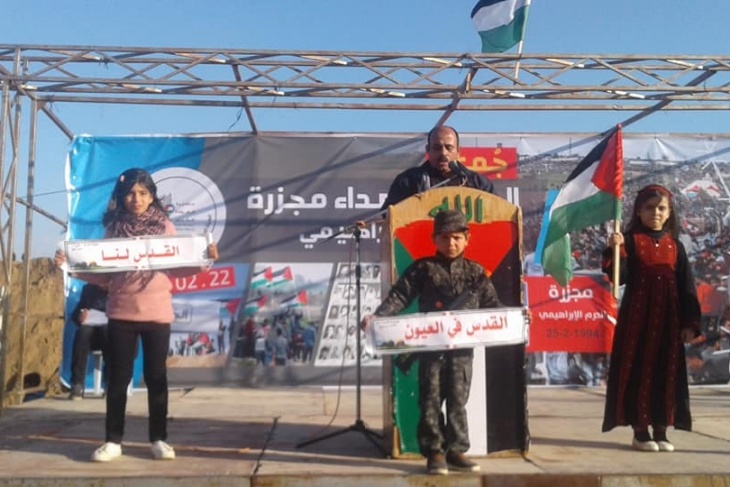 &quot;العربية الفلسطينية&quot; تدعو حماس للانضمام إلى المنظمة